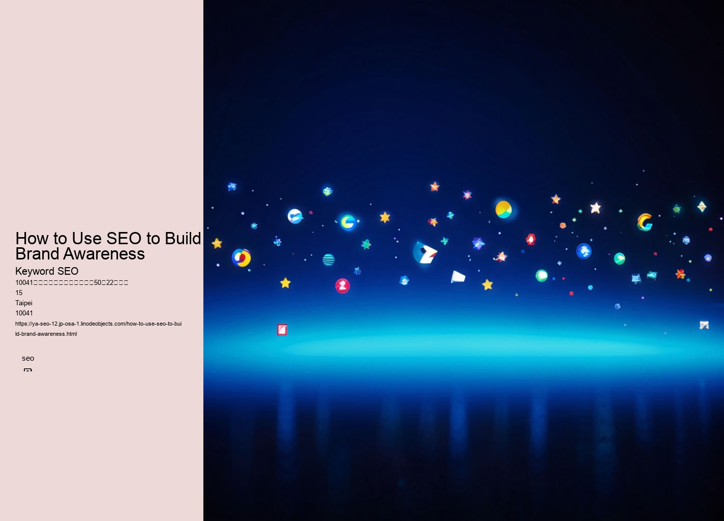 How to Use SEO to Build Brand Awareness