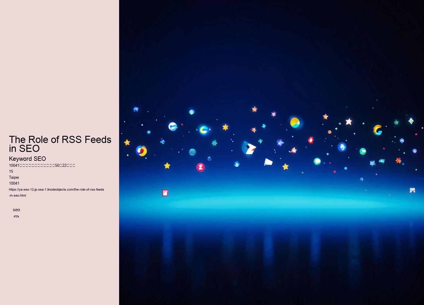 The Role of RSS Feeds in SEO